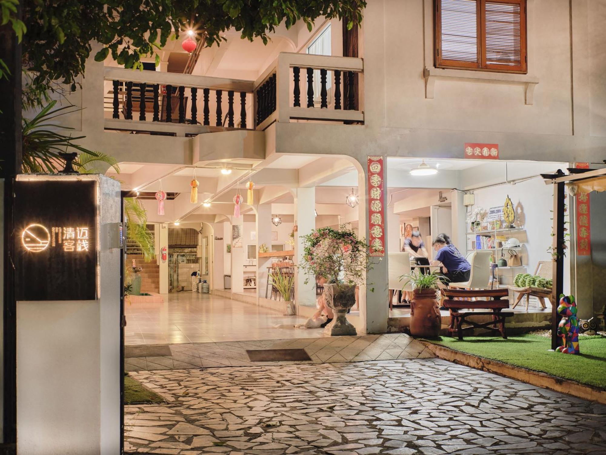 Chiangmai Inn Guesthouse Чіангмай Екстер'єр фото
